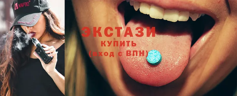 Ecstasy MDMA  Ухта 